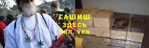 ECSTASY Абдулино