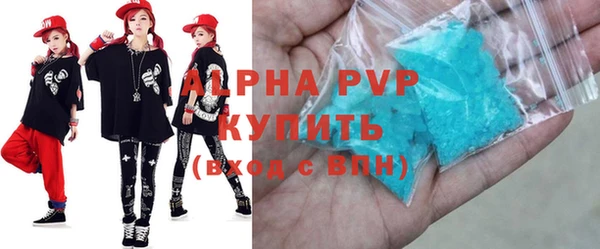стаф Ростов