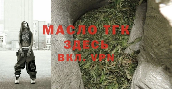 стаф Ростов