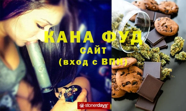 кокаин перу Алексин