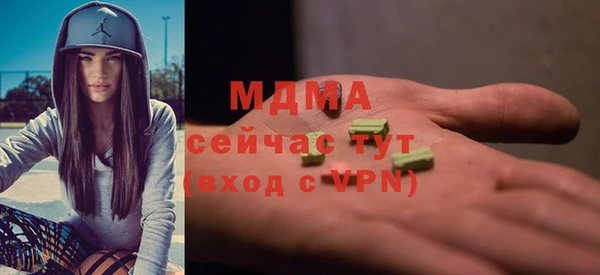 jwh Россошь