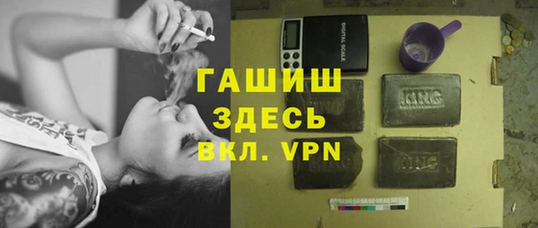 jwh Россошь