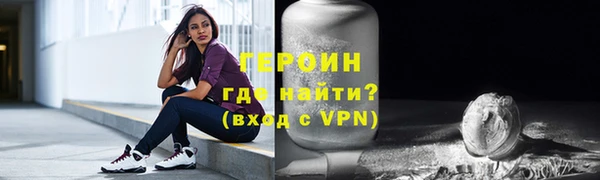 скорость mdpv Абинск