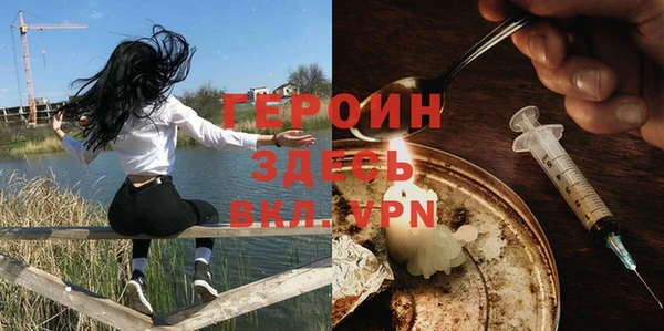 ECSTASY Абдулино