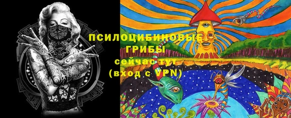 скорость mdpv Абинск