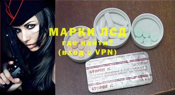 скорость mdpv Абинск