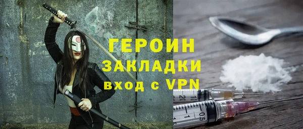 jwh Россошь