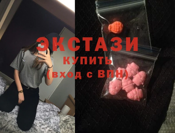 скорость mdpv Абинск