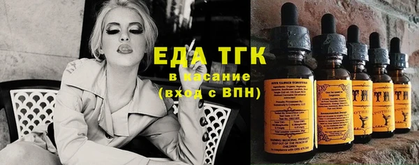 стаф Ростов