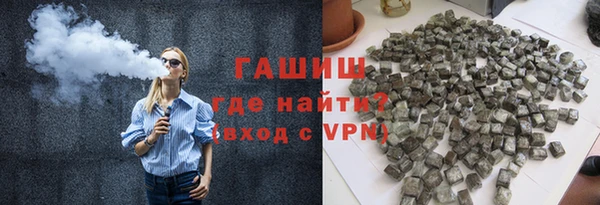 скорость mdpv Абинск