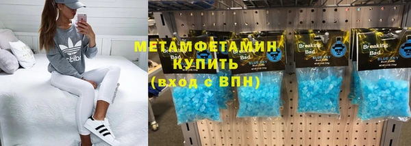 mix Рославль