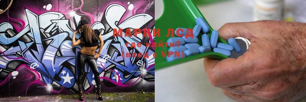 ECSTASY Абдулино