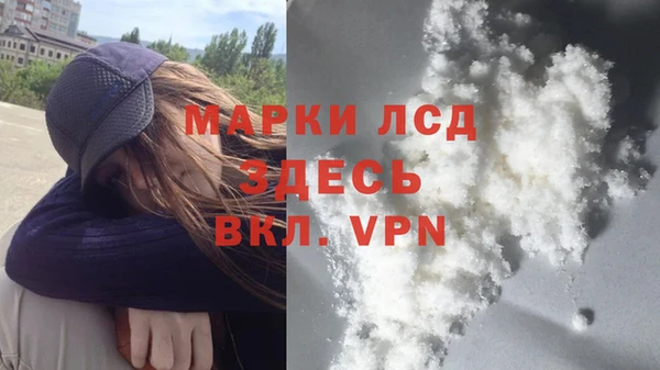 mix Рославль