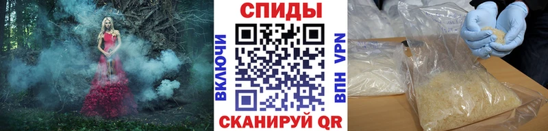 сколько стоит  Балахна  Метамфетамин пудра 
